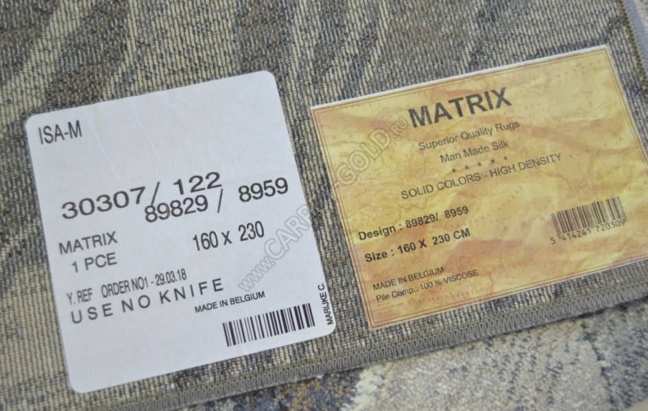 Ковер Matrix 89829_8959
